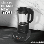 Nutzen 樂斯 SCUP-38 晶鑽杯 (多用加熱破壁機)